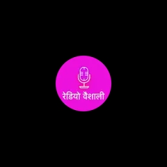 Radio Vaishali