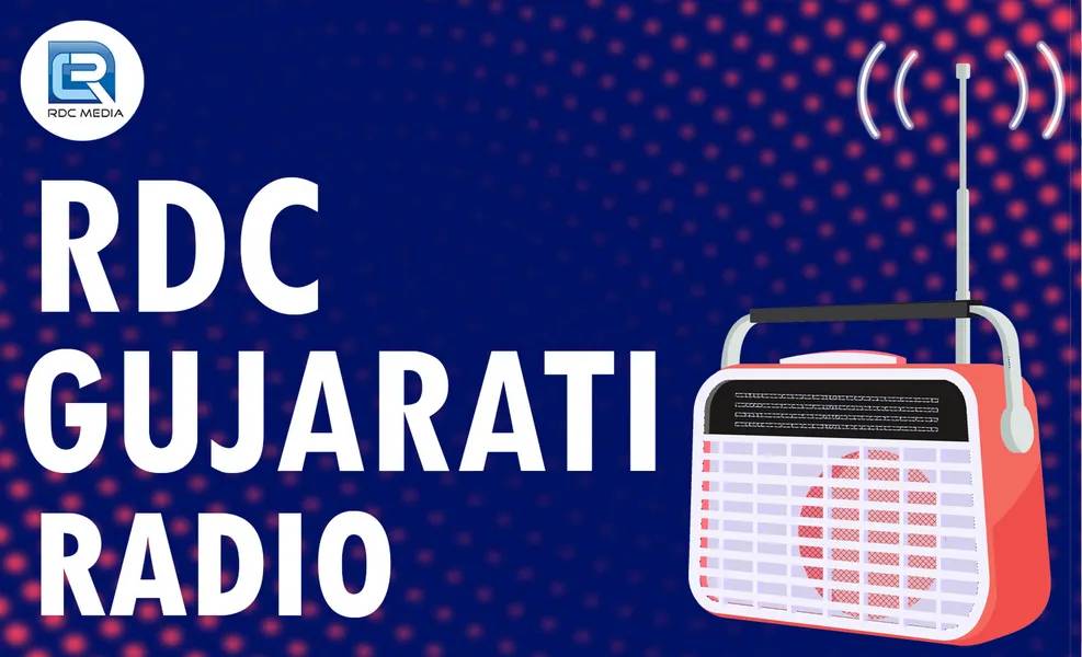 RDC Gujarati