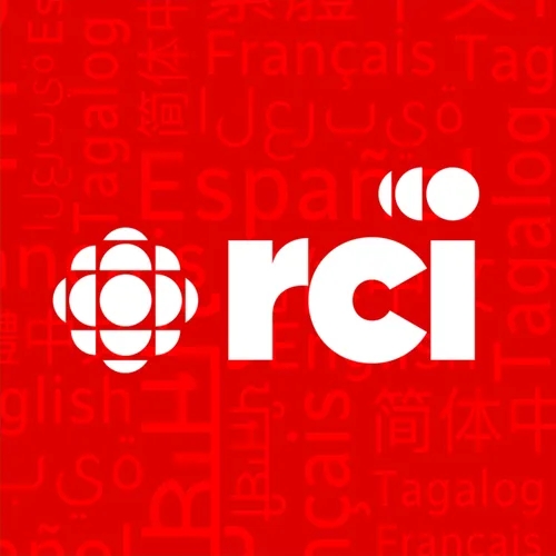 RCI | العربية - أخبار كندا في 10 دقائق