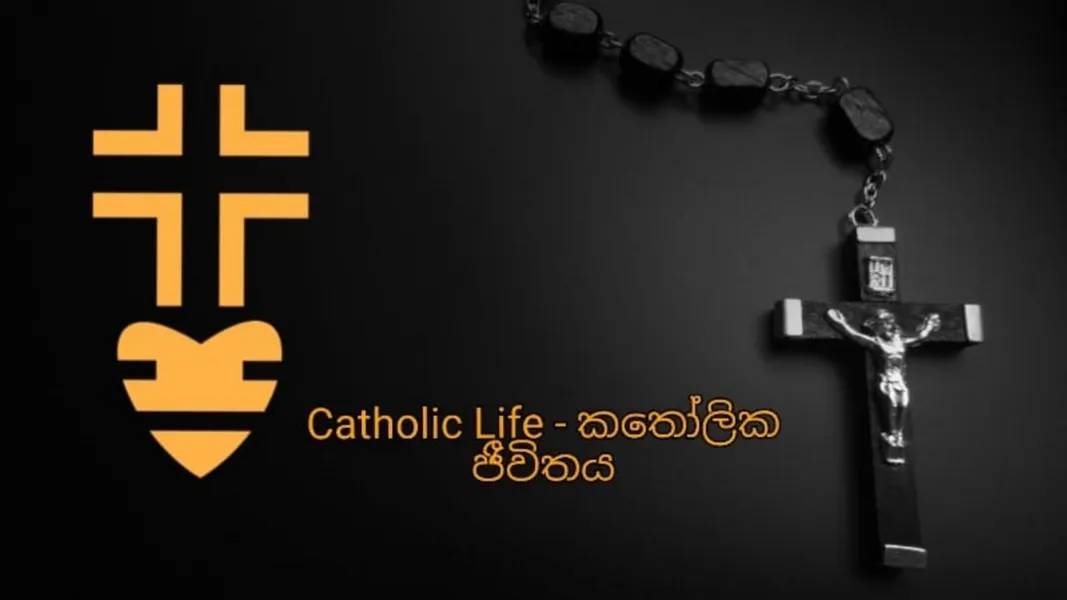Catholic Voice Sri Lanka