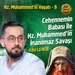 Hz. Muhammed'in (asm) Hayatı - Ebu Leheb - Bölüm 9 | Mehmet Yıldız
