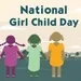 National Girls Child Day: साहस, बलिदान, दृढ़ संकल्प, प्रतिबद्धता, मजबूती, हृदय, प्रतिभा, हिम्मत..🔊