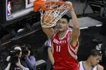 Яо Мин: китайский маяк НБА 