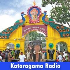 Kataragama Radio