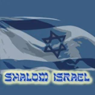 Shalom Israel con Aaron Glanz 2021-05-16 16:00