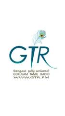 GTRFM - Gokulam Tamil Radio