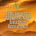 February 16,2022 Wednesday Night Bible Study Revelation 10