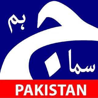 Hum Samaj Pakistan 