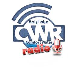 Radio CWR