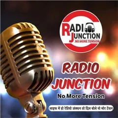 Radio Junction- No More Tension