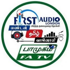 London Tamil Radio