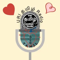 ஊரி தமிழ் வானொலி ( Uri Tamil Radio )