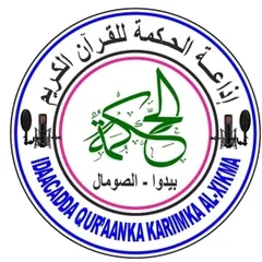 Radio Al-xikma