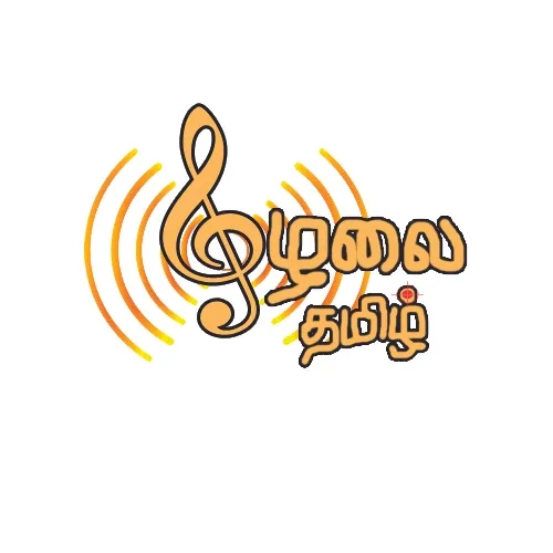 Mazhalai Tamil Radio