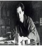 Rjunosuke Akutagava  PAKAO 