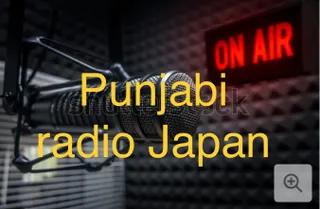 Punjabi radio Japan 