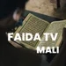 01- Cherif Ousmane Madani Haidara Tafsir Ramadan Bakara Vol 01.mp3