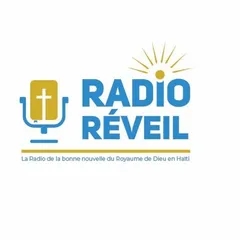 RADIO REVEIL
