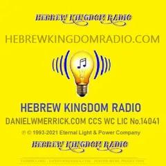 Hebrew Kingdom Radio
