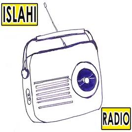 ISLAHI RADIO