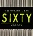 DJ ANDREY SANIN - SIXTY LIVE MIX (04.11.2023)