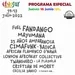 Entrevista a Juan Ramón Canovaca-Festival Etnosur 2022 (16-06-2022)