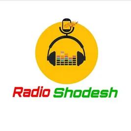 Radio Shodesh