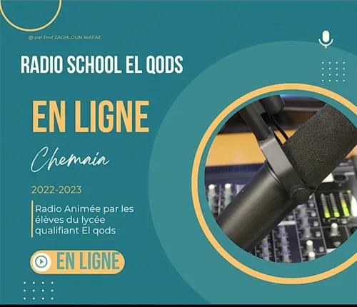 Radio School El Qods  