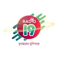 Radio 19