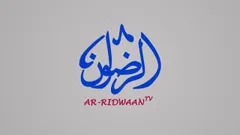 Ridwaan Online Radio