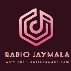 Radio Jaymala