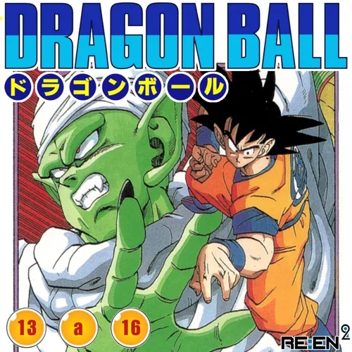 Re:En² - Dragon Ball Vol. 13-16