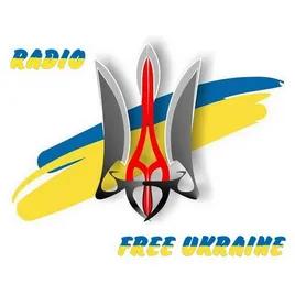 Radio Free Ukraine / Радіо Вільної України