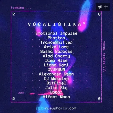 Arika Lane - Vocalistica#3 (Guest Mix)