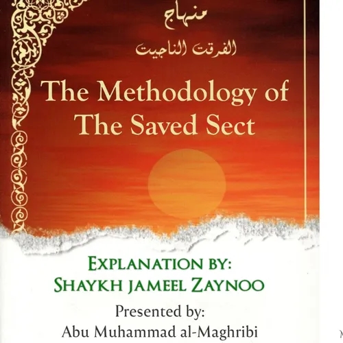 02 Saturdays: Methodology of the Saved Sect