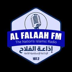 encounter Scrupulous Won Listen to Al-Falaah FM - 107.2 | Zeno.FM