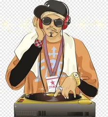 DJ Fang