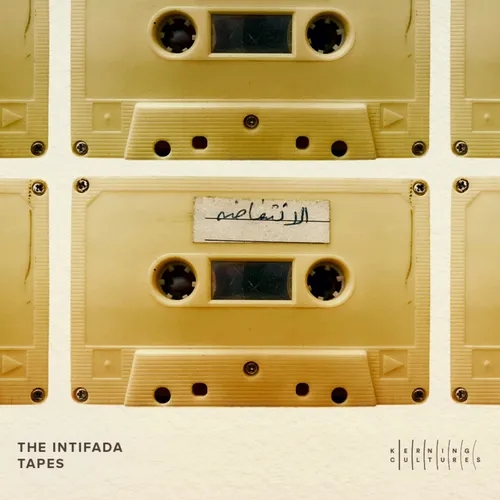 The Intifada Tapes