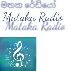 Mataka Radio