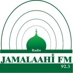 RADIO JAAMALAHI FM 92 3