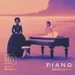 گپ دایو قسمت (68) | بررسی فیلم و موسیقی فیلم پیانو