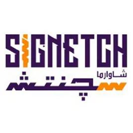 Signetch Radio