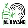 RADIO AL BAYANE FM Abidjan