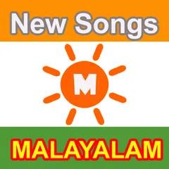 Malayalam New Songs Fm Radio 2