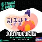 Studio Korea - Programa No. 106 (Dom. 10-10-21)