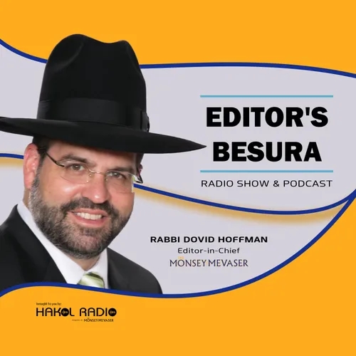 Rabbi Dovid Hoffman