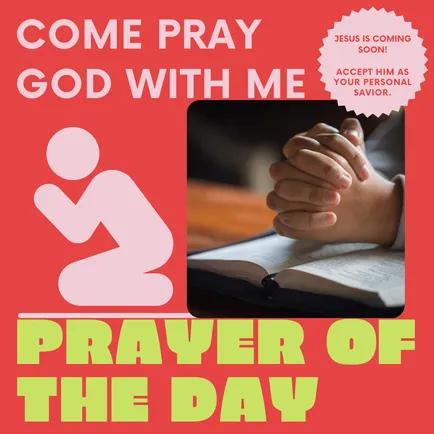 Prayer Time 2022-01-12 16:00
