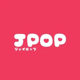 J-POP Radio ラジオ