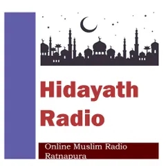 Hidayath Radio