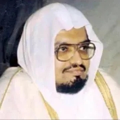 Radio Sheikh Abdullah Ali Jaber narrated by Hafs